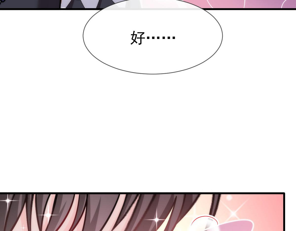 129 触手可及25