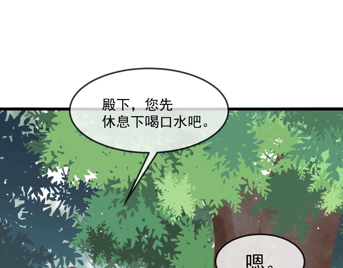155今天我好热12
