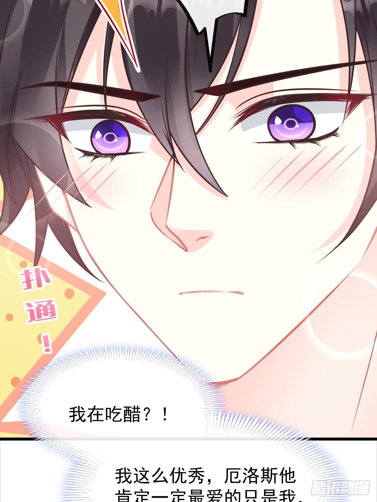 036 危机时刻25