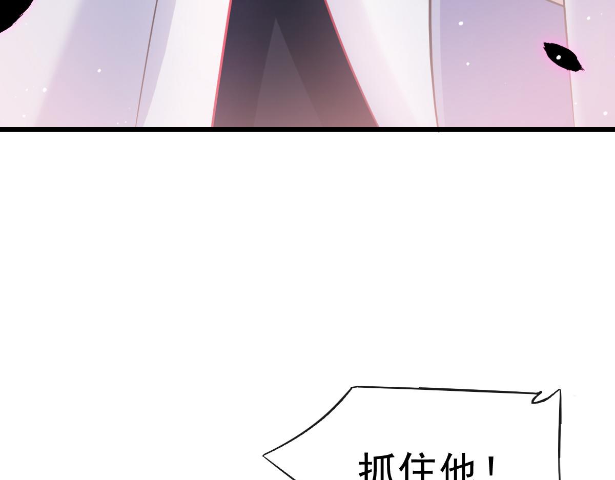 151 只要许愿，就能成真！82