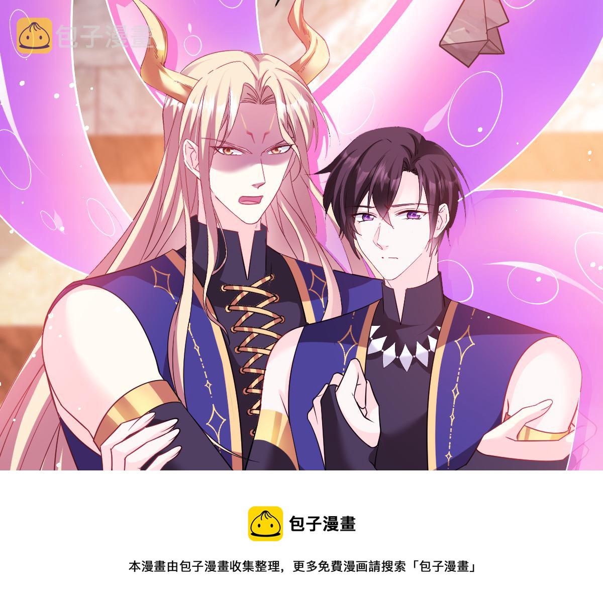 128 你不是我的湛湛92