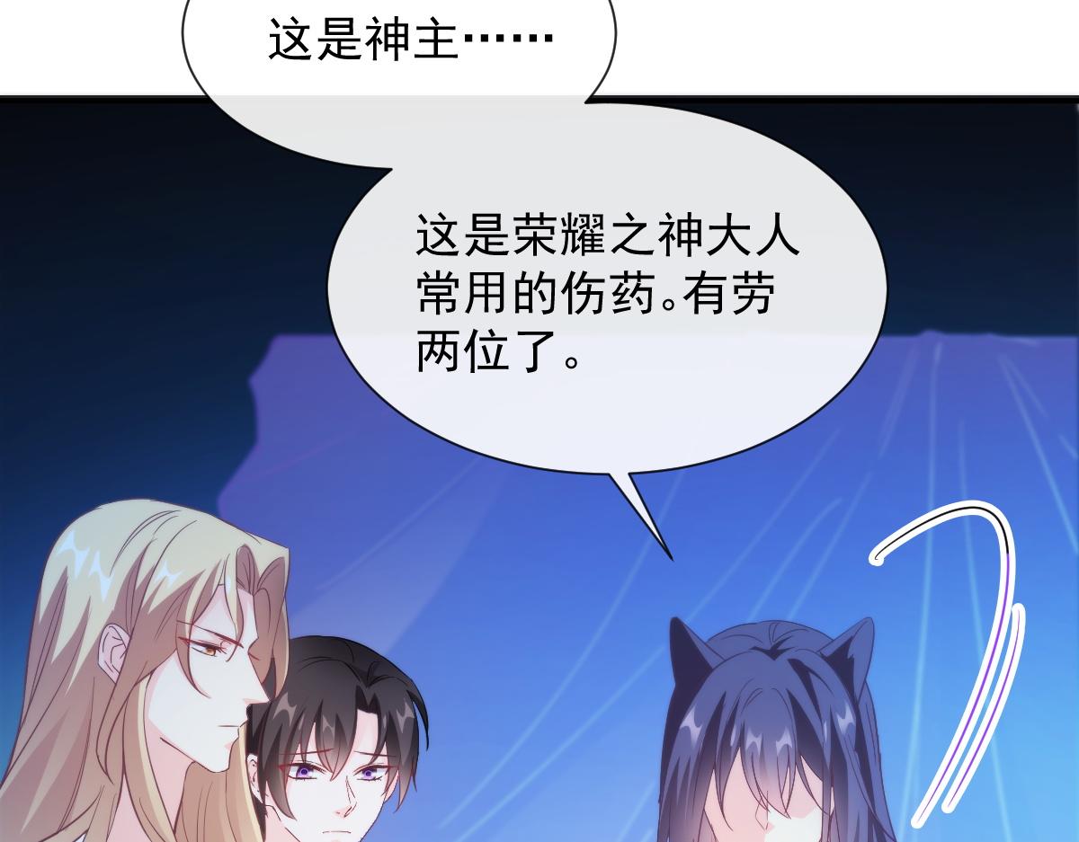 089 失控！45