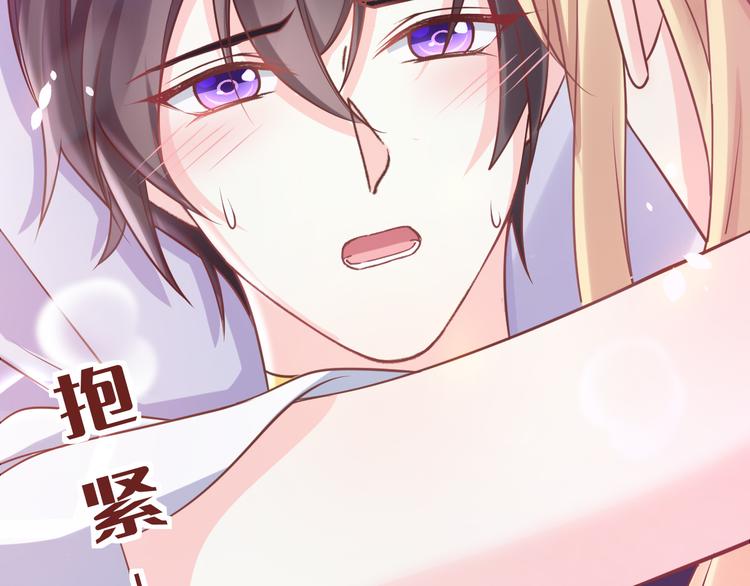 026  果实扎根80