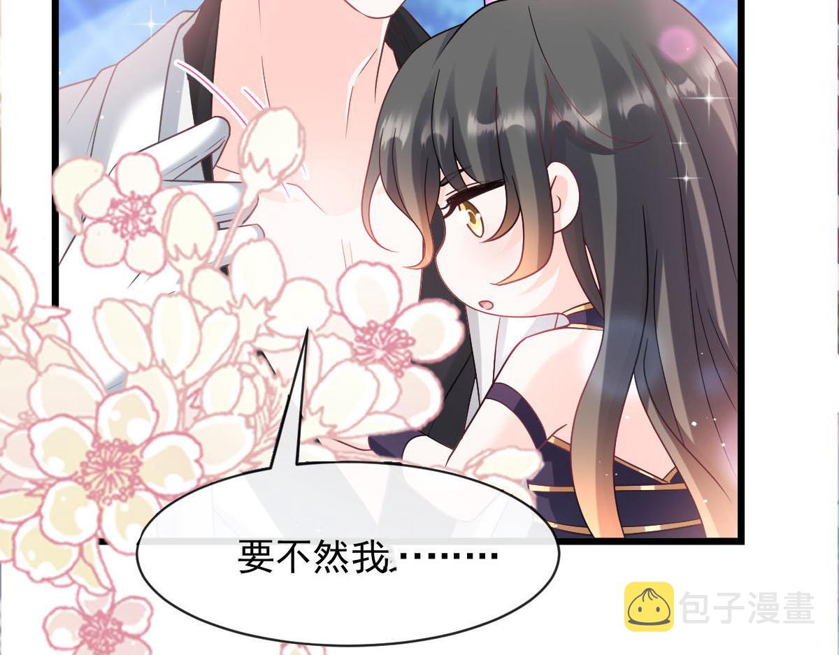 166叫声爸爸来听听~43