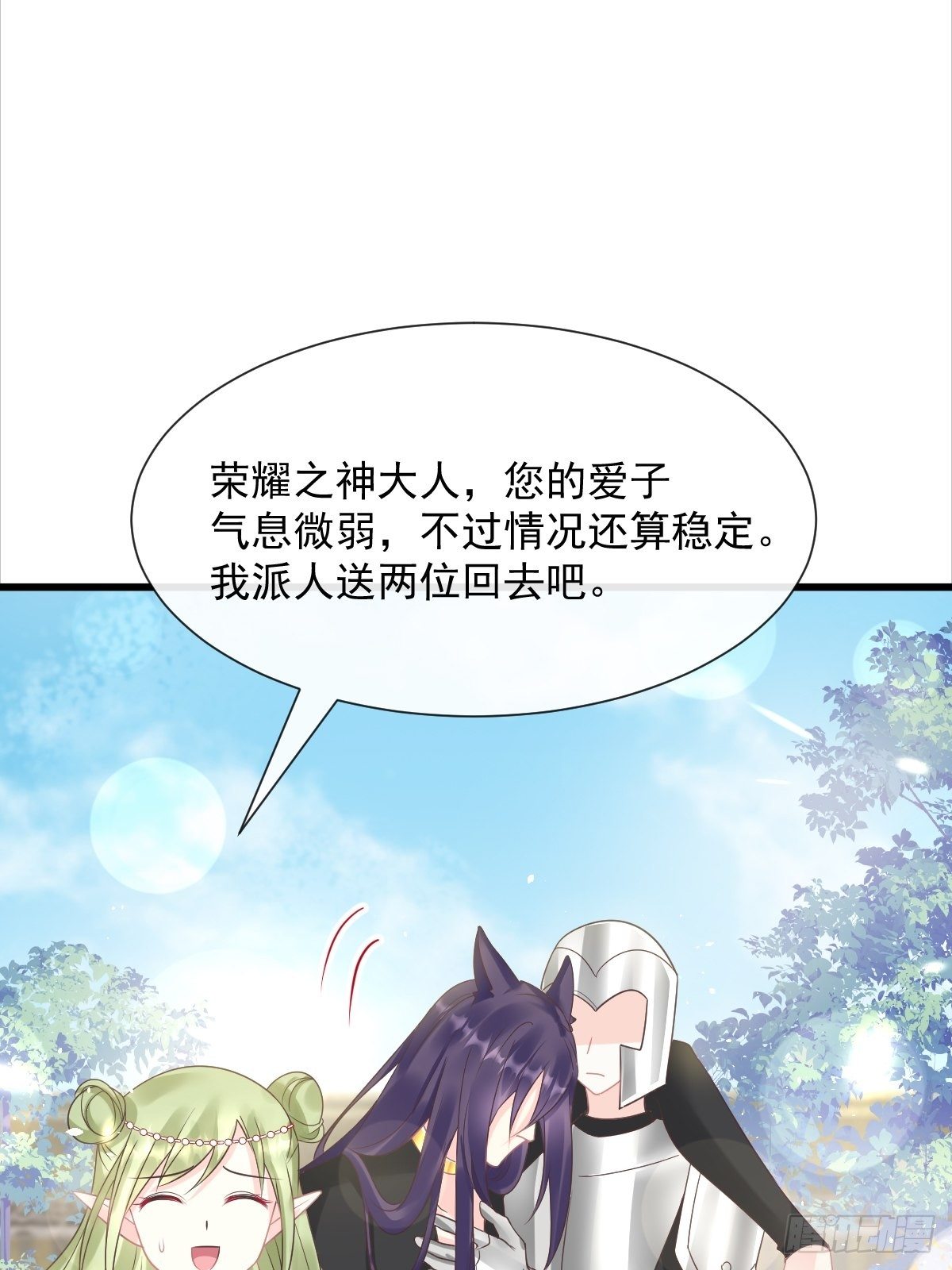 32 想吻你19