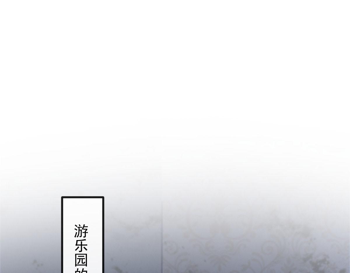 169 记忆裂缝，父亲救我30