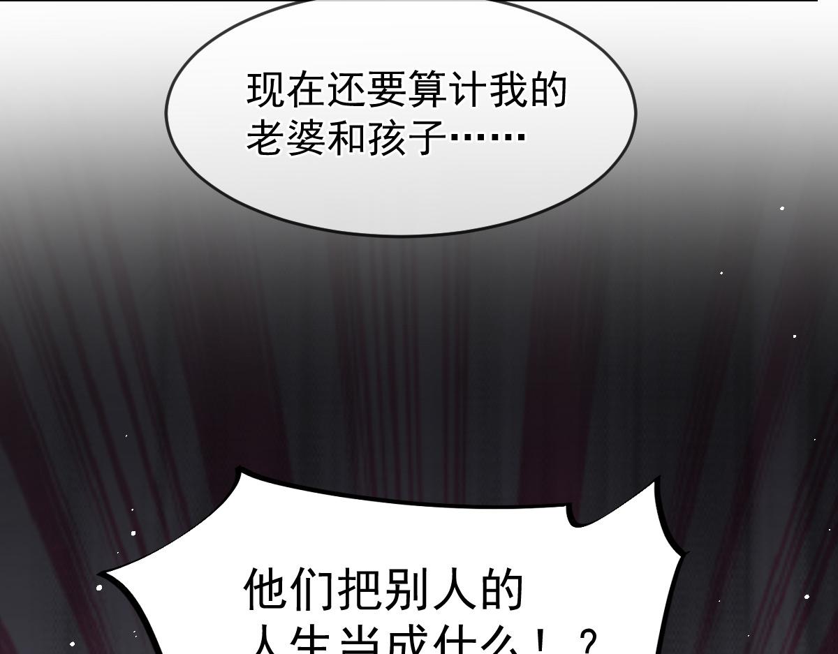 158迟来的坦白45