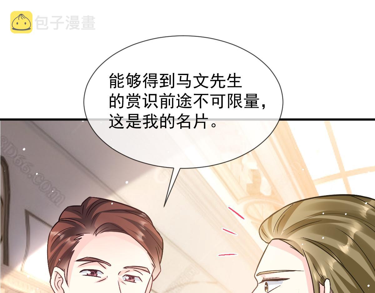 148 爱你！向全世界宣告85