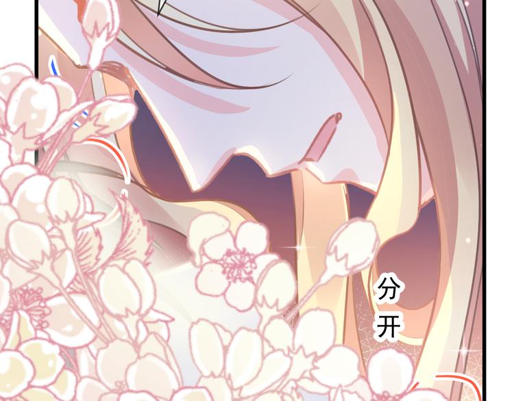 第5话 想要69