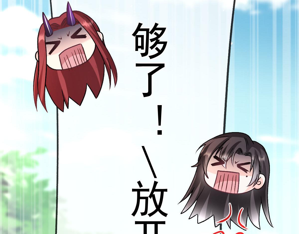 177 卷入奇怪的比赛80