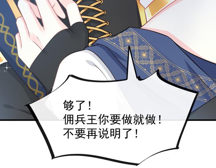 025 帮你39