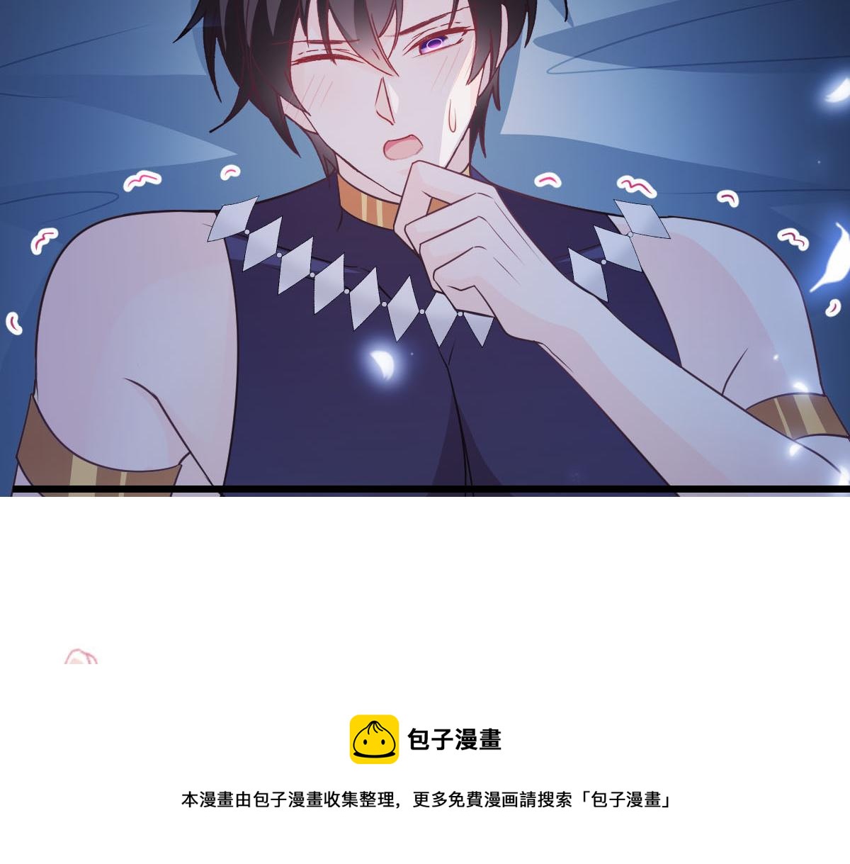 121 别动哦，检查一下84