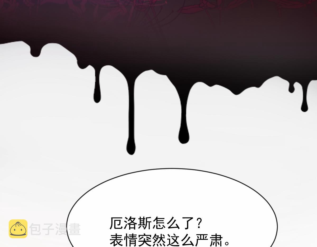 066 纾解神力65