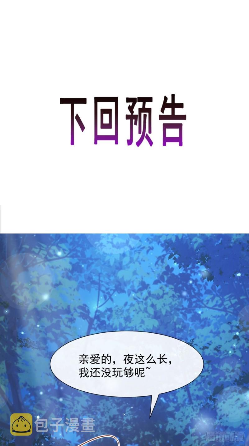047 神的小名59