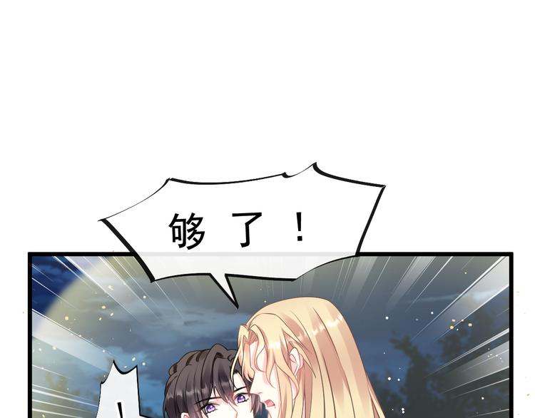021 喜欢你66