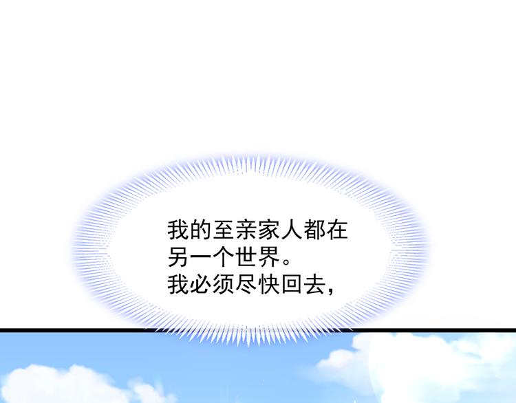 020 心神摇曳33