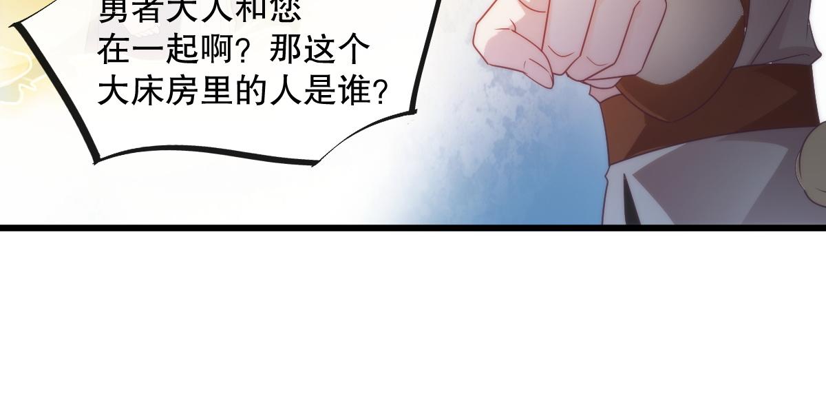 096 祁父身陷险境！65