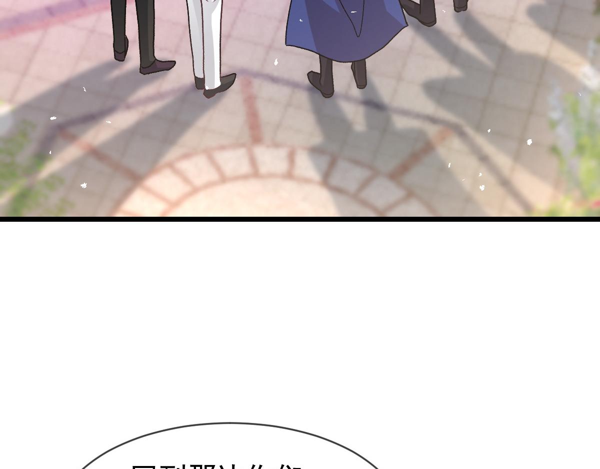 181 回到圣和大陆29