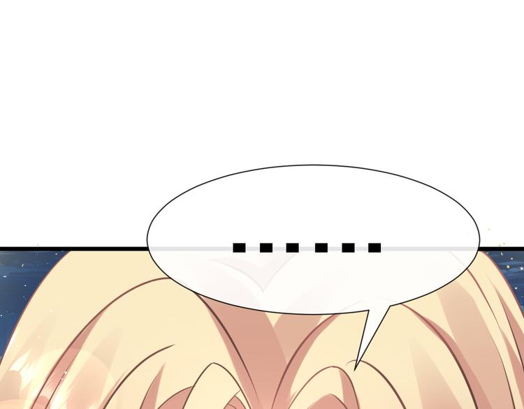 024 仪式开始17