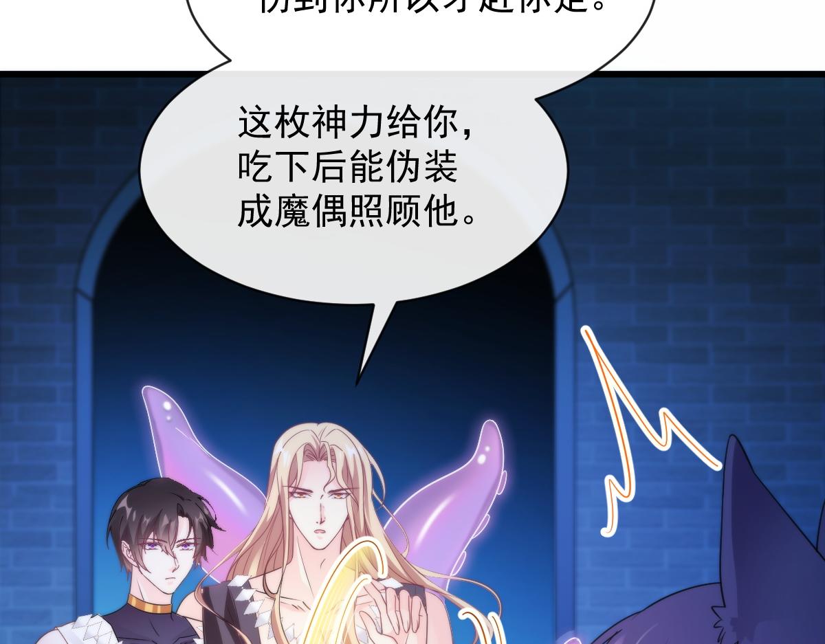 090 绝不离开你74