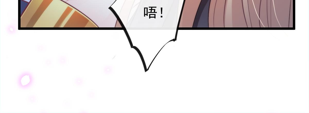 085 祁湛的计划59