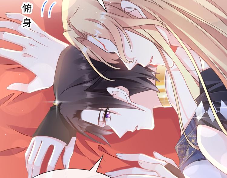 第13话 不是梦!!!!9