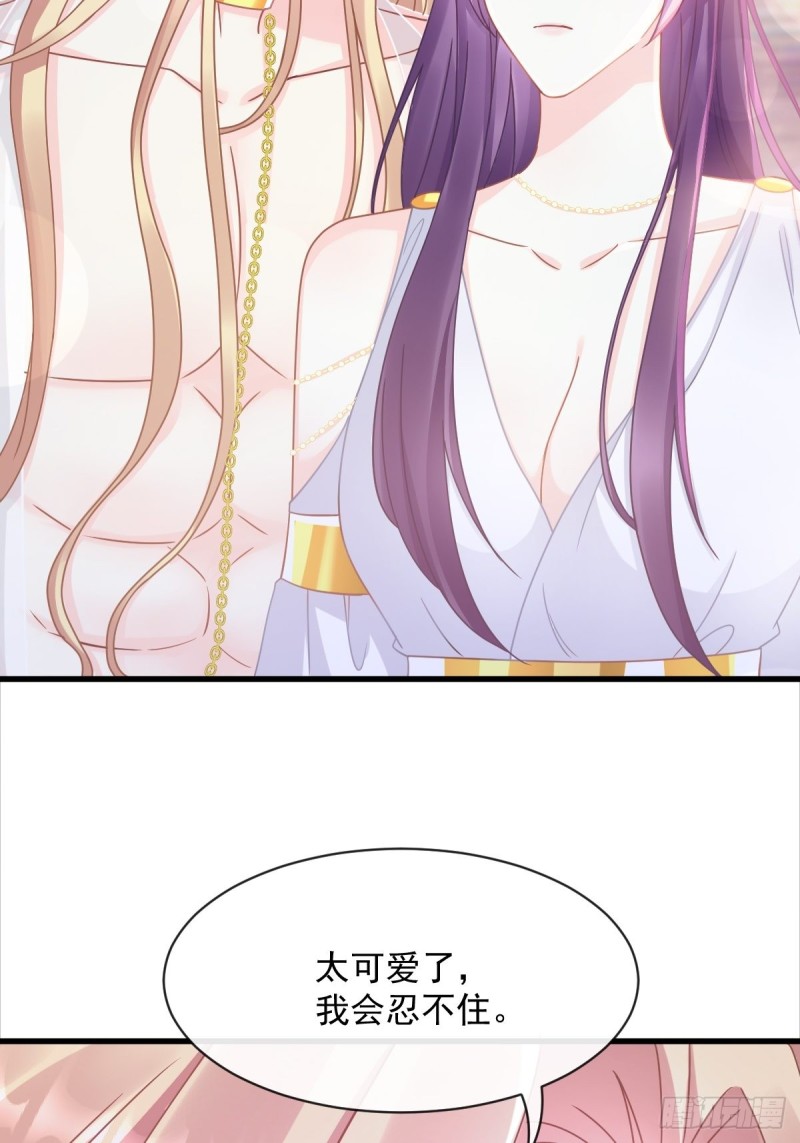 054 女装潜入43