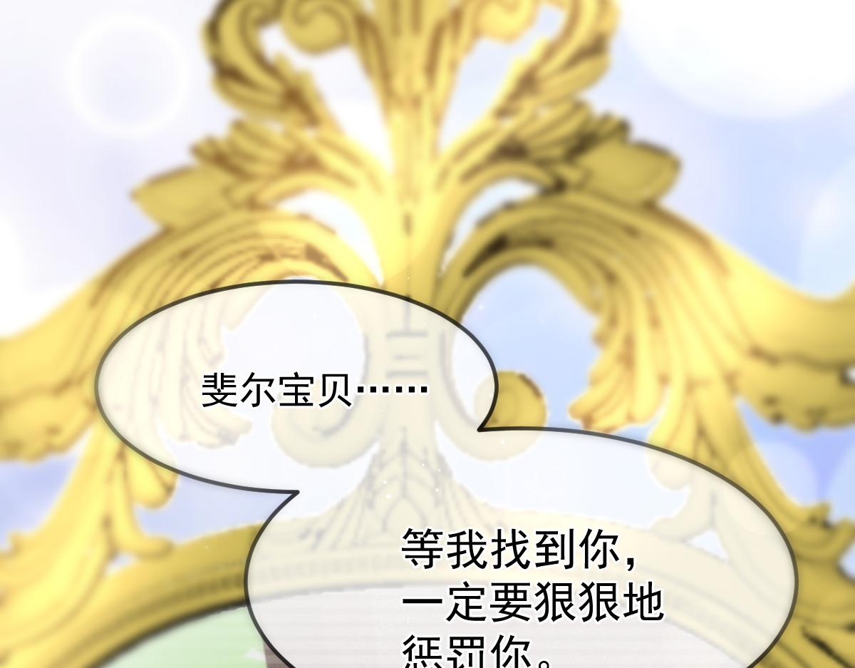 155今天我好热15