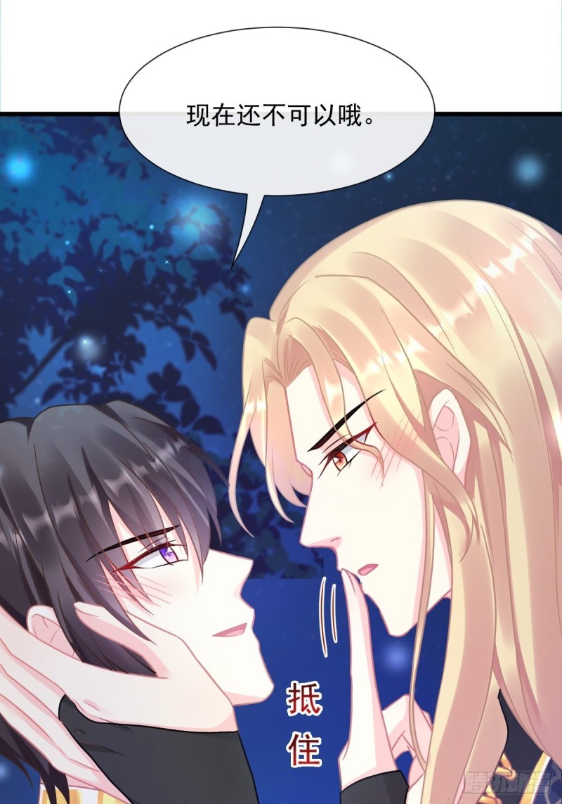 048 今夜无眠45