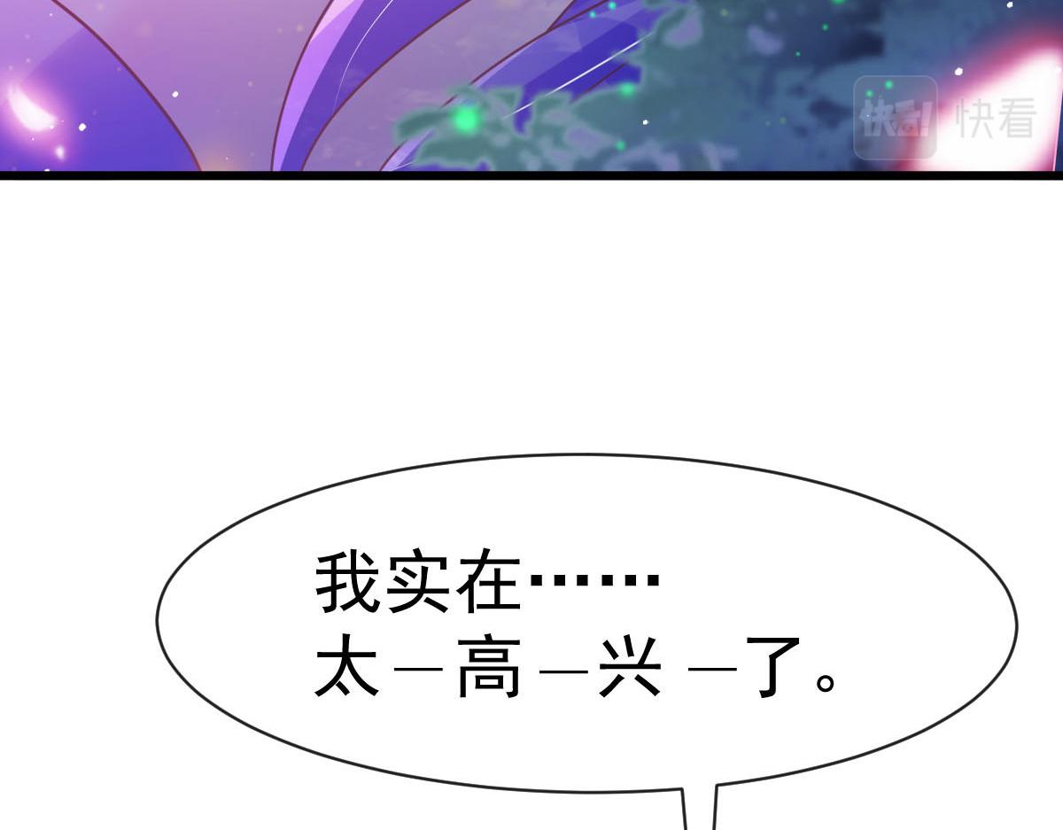 167放肆一回78
