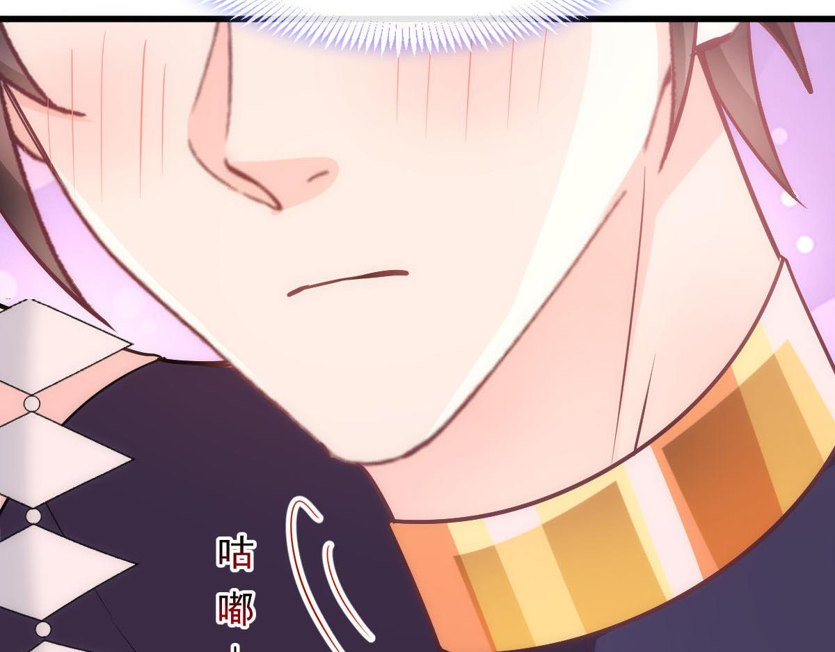 119 按摩51