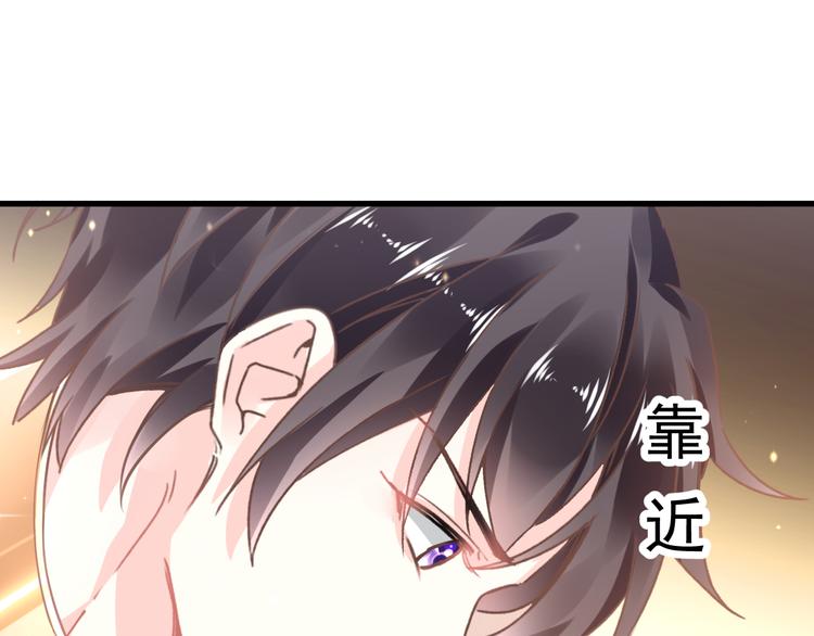 第5话 想要27