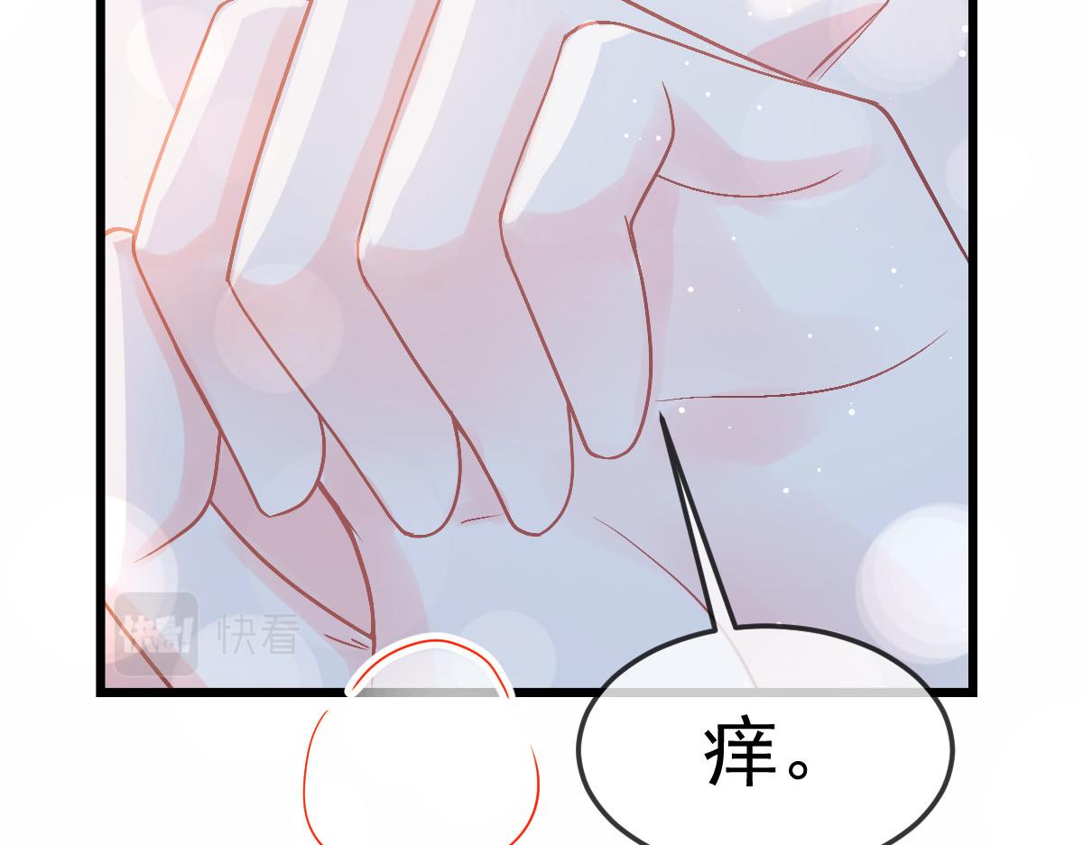155今天我好热85