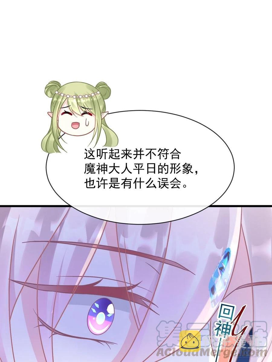 060 男人都是大猪蹄子24
