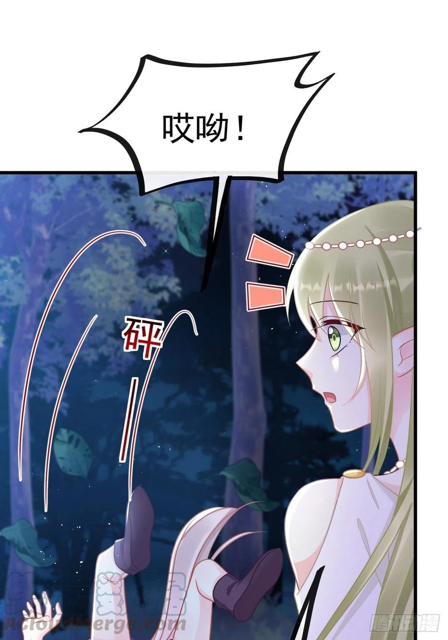 060 男人都是大猪蹄子6
