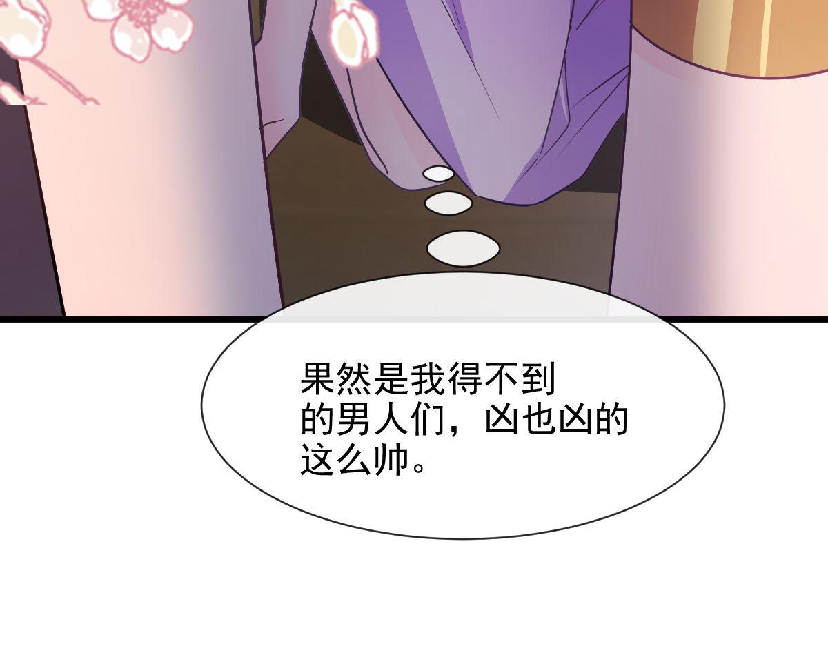 120 遇到大危机62