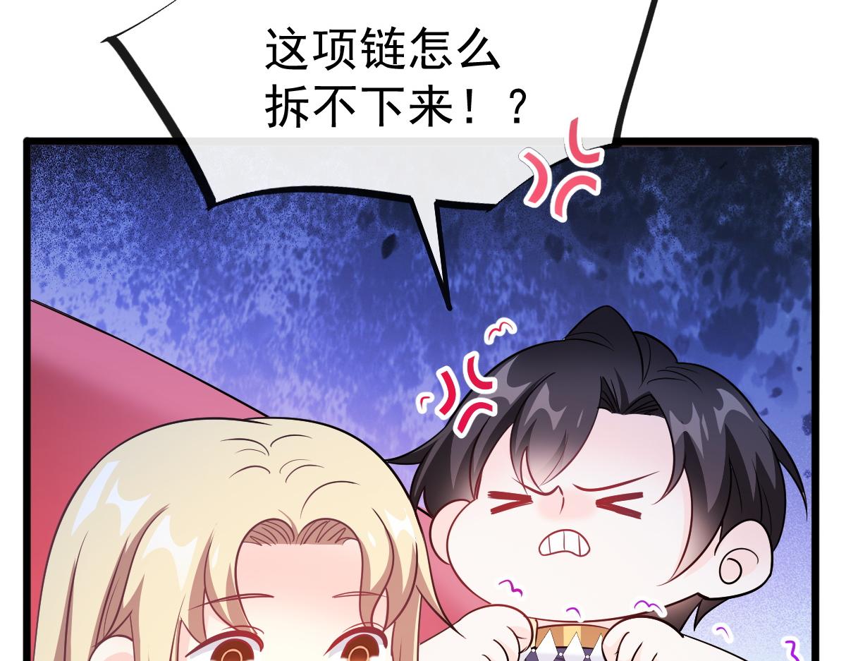114 时间充足18