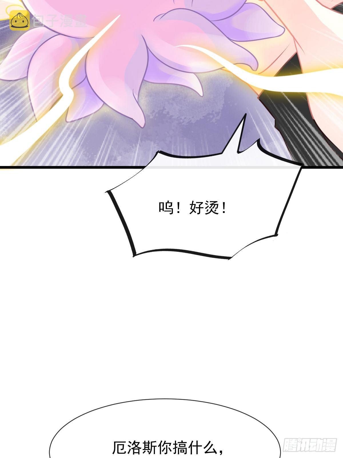 028 新生命18
