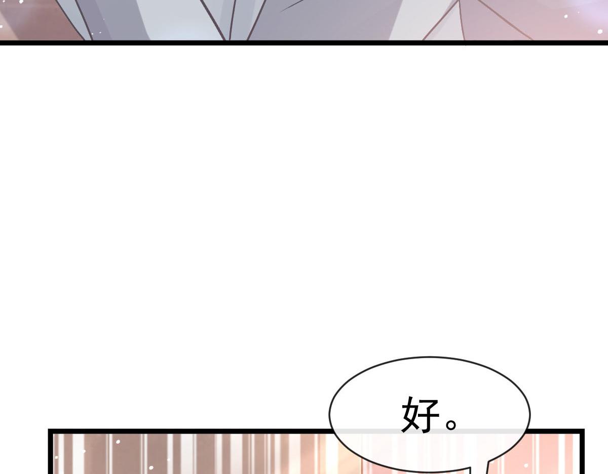 169 记忆裂缝，父亲救我84