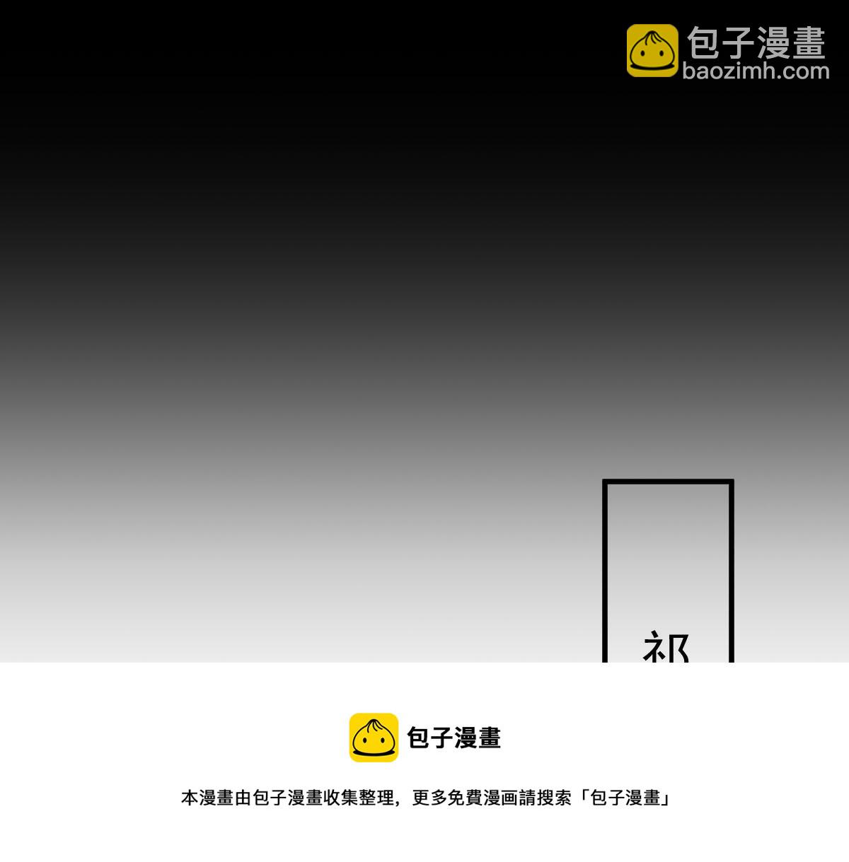 131 噩梦还是美梦68