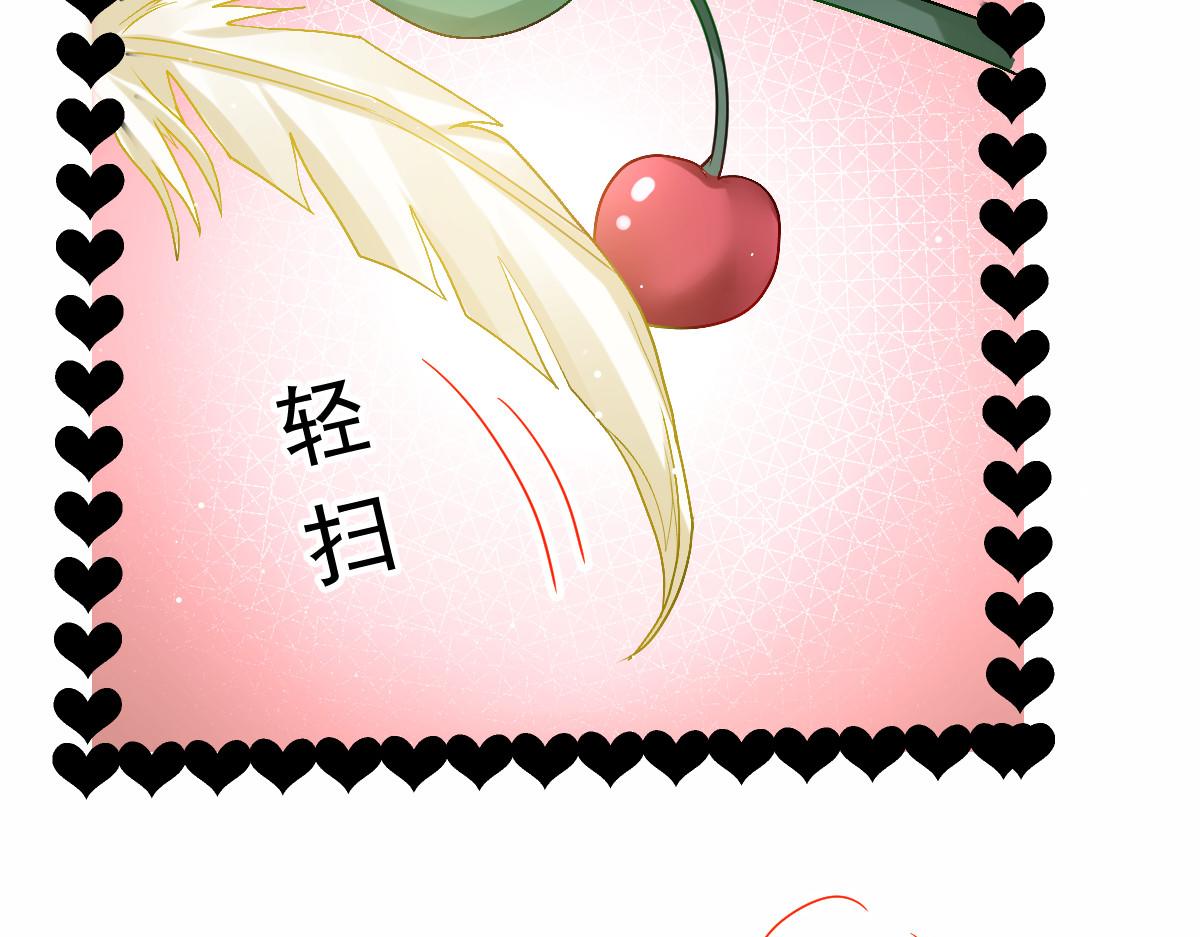155今天我好热78