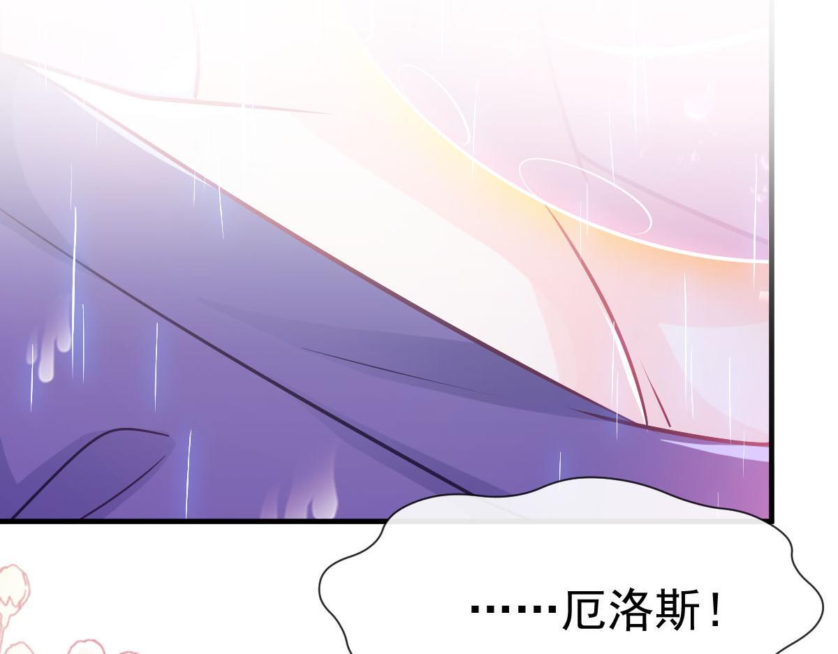 132 祁湛我来了93
