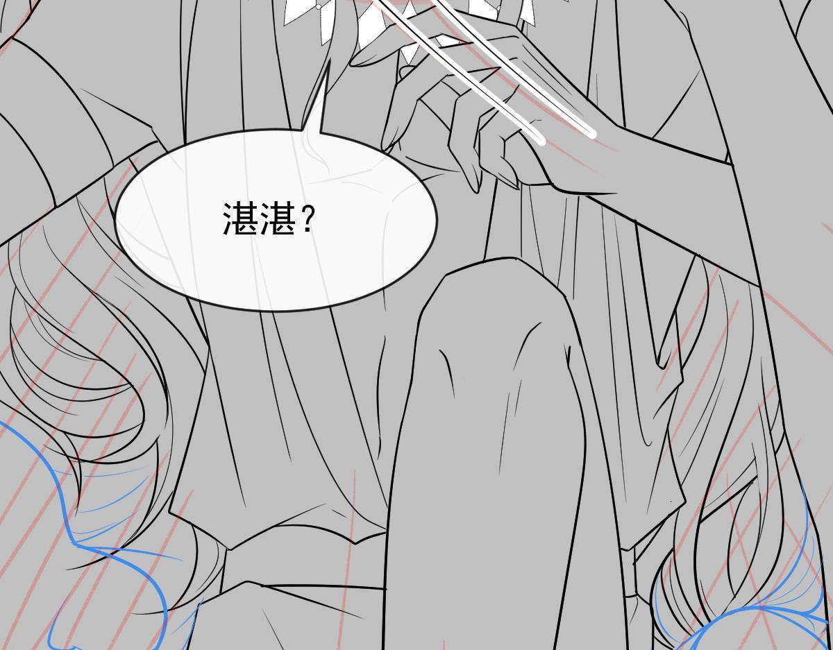 113 祁湛的机会87