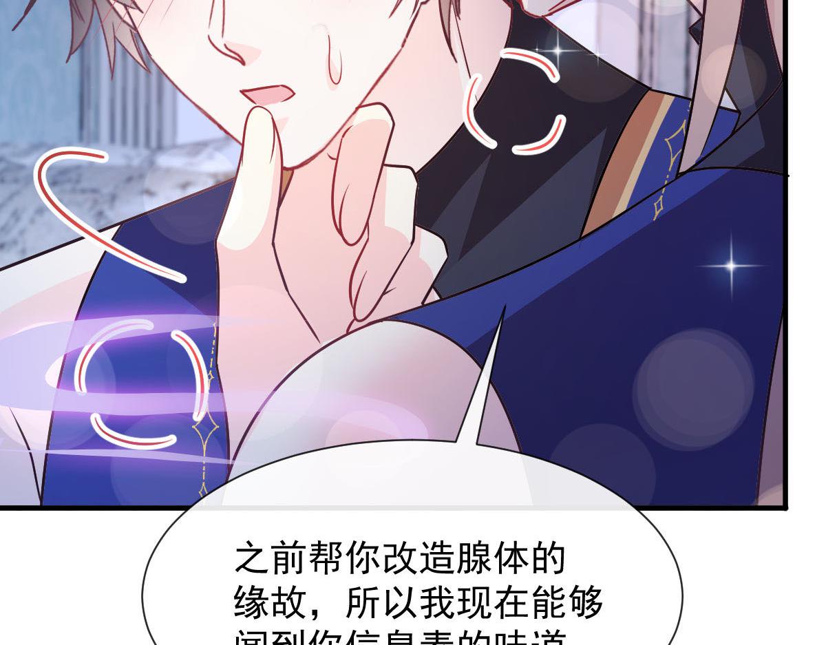 124 108种方式？！85