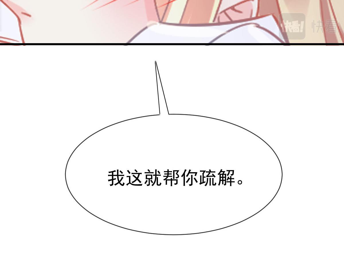 134 绑架89