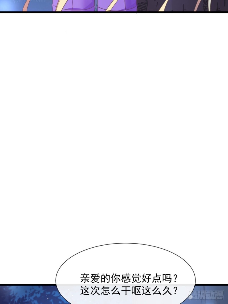 046 疏通按摩14