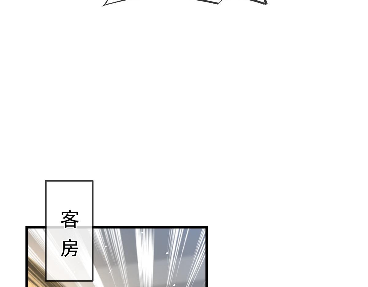 158迟来的坦白16