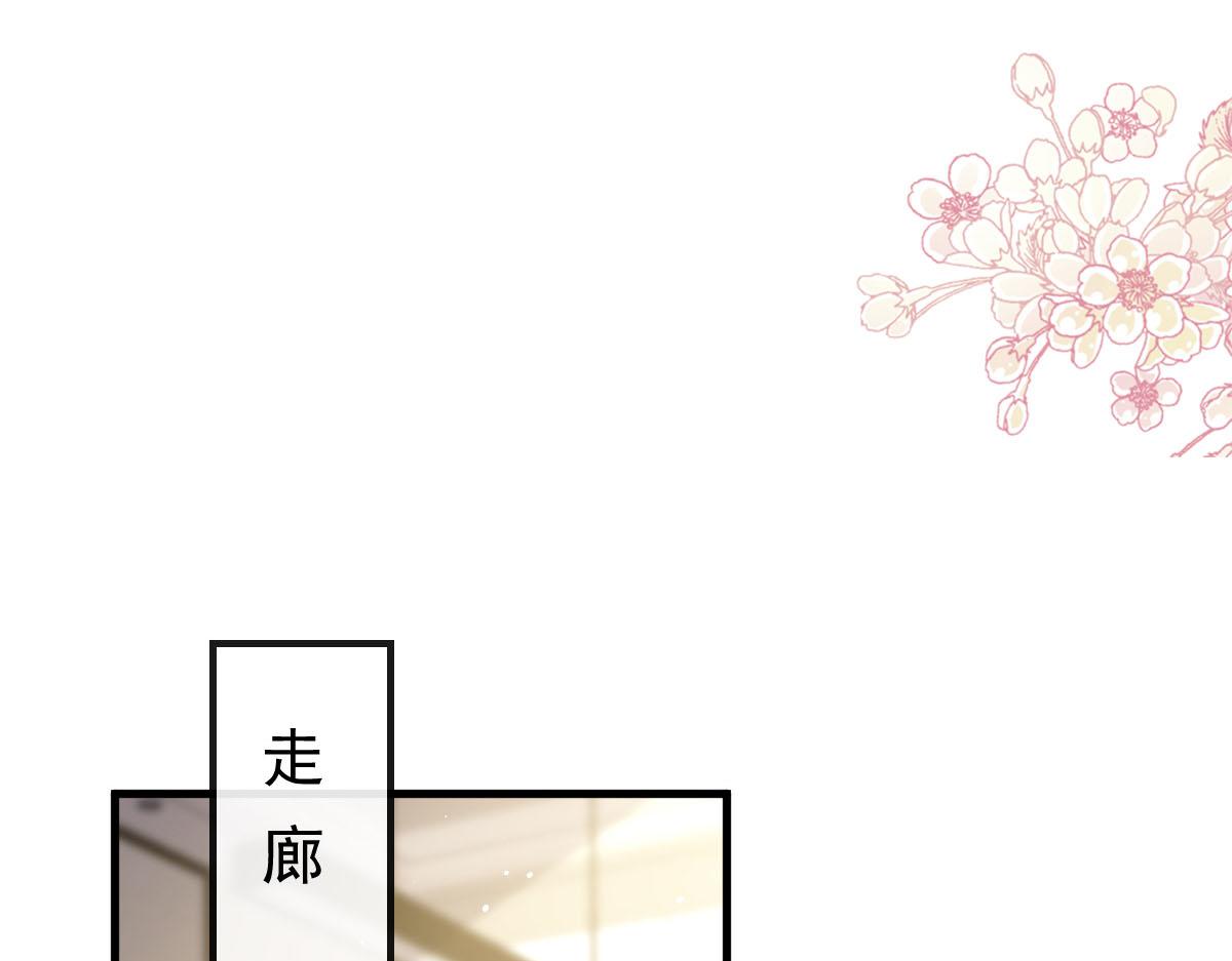 143 请想起我！78