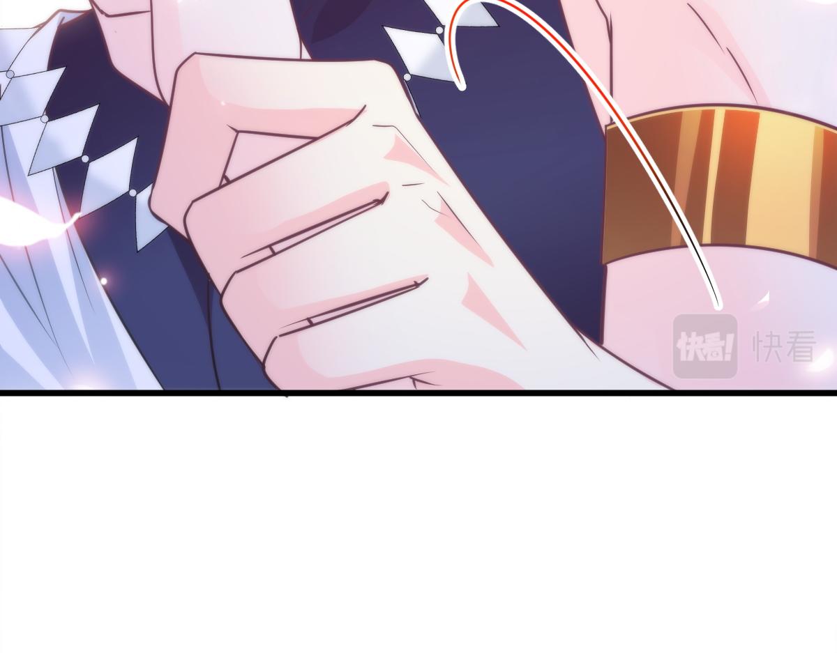 094 被神族欺负的恋爱体验85