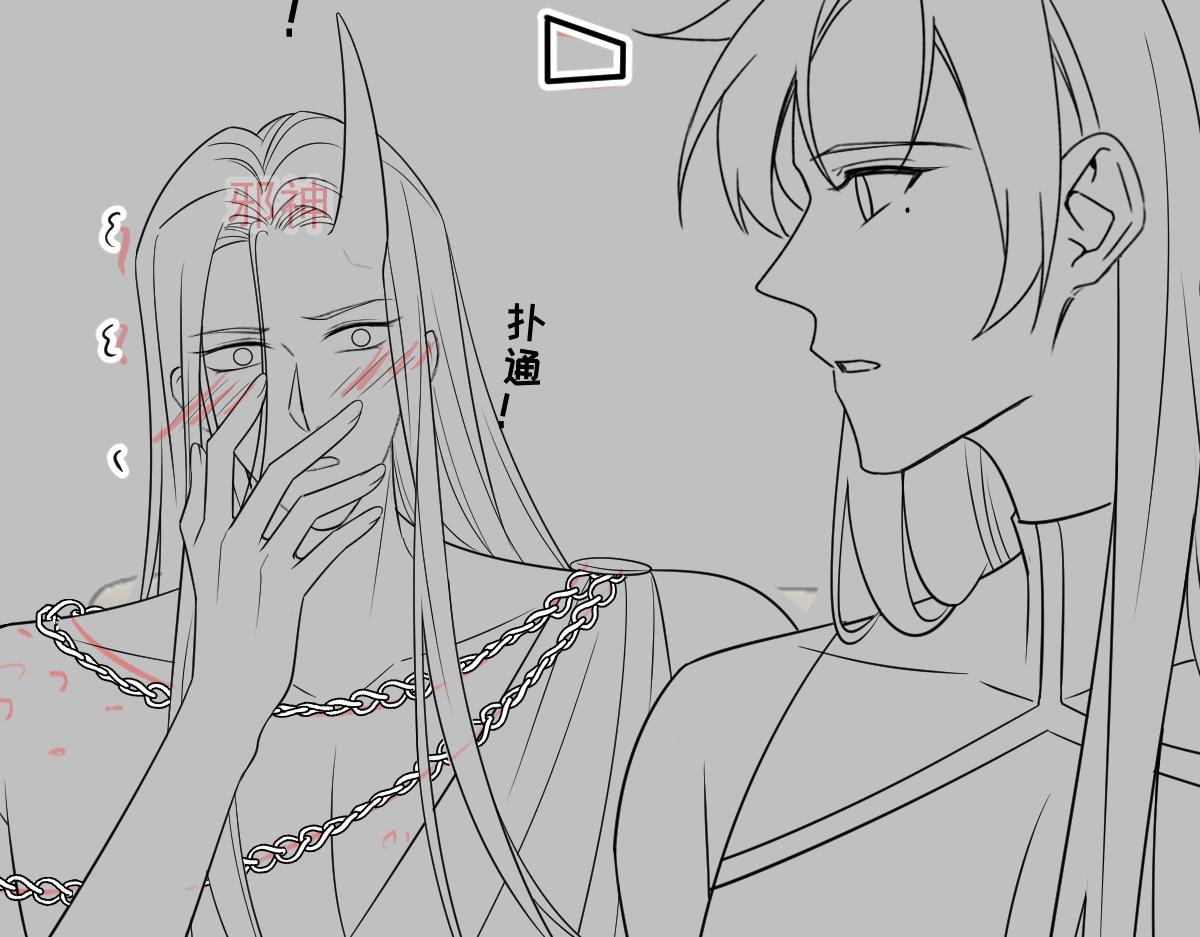 106 挑拨离间101